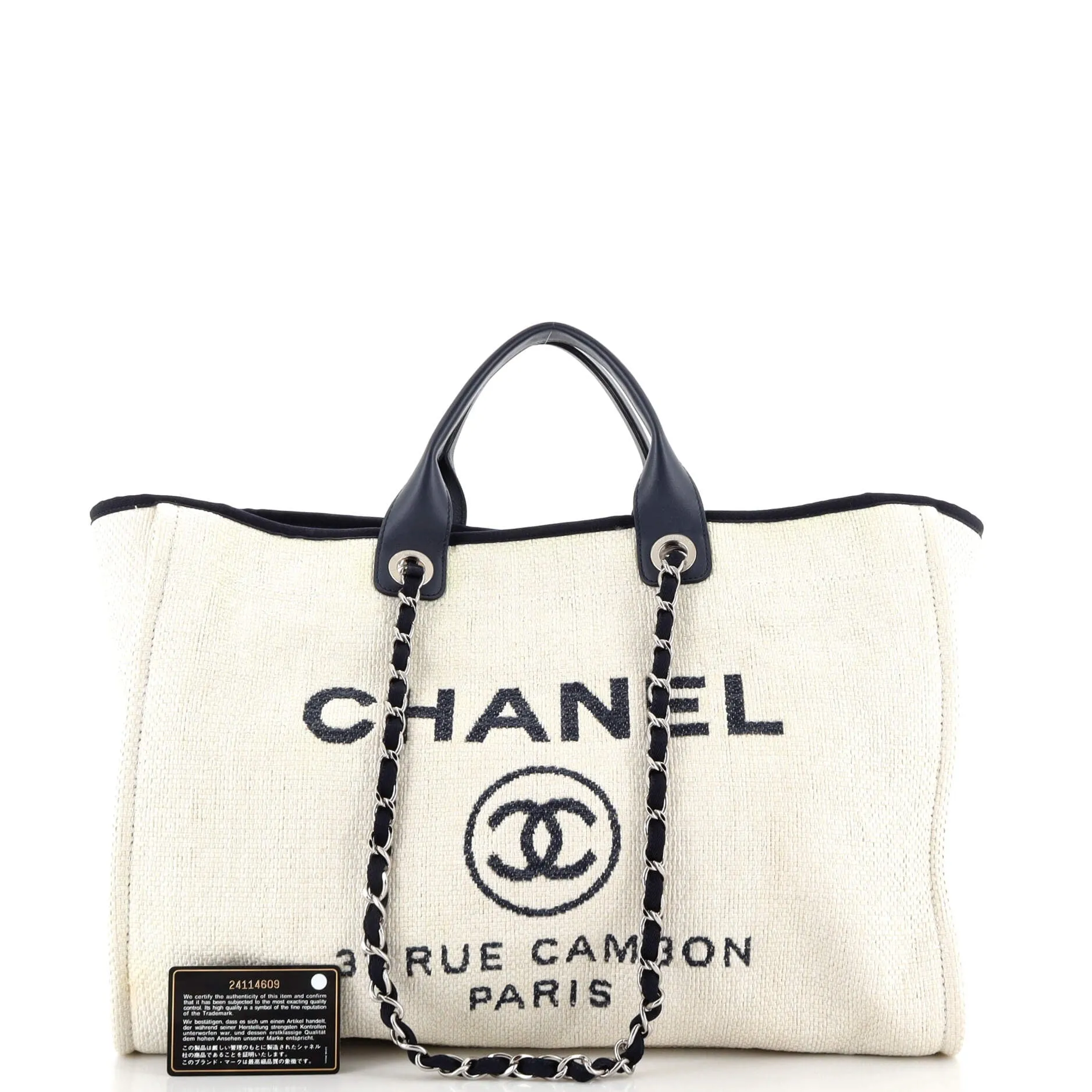 Chanel Deauville Tote Raffia Medium